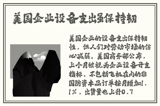 扒开胸罩揉她的乳尖视频